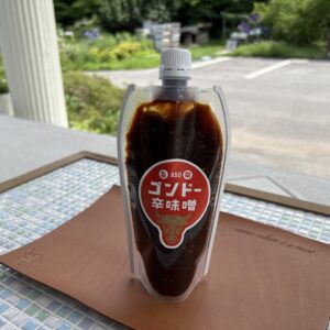 ゴンドー味噌（GONDOMISO）ビッグ