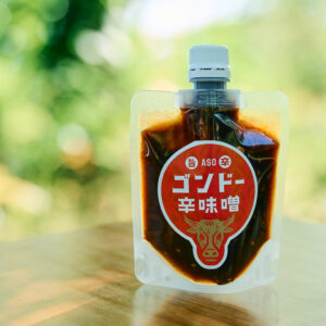 ゴンドー味噌（GONDOMISO）